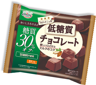 低糖質ミルクチョコレート商品画像
