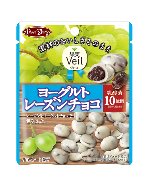後払い手数料無料 大阪京菓 Zrx正栄デリシィ ４０ｇ 果実ｖｅｉｌヨーグルトレーズンチョコ 96個 税 Fucoa Cl