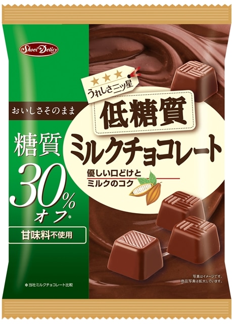 低糖質ミルクチョコレート 縦型｜株式会社 正栄デリシィ