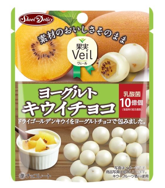 果実veil ヨーグルトキウイチョコ スタンドパウチ 株式会社 正栄デリシィ 果実veil ヨーグルトキウイチョコ スタンドパウチ 株式会社 正栄デリシィ