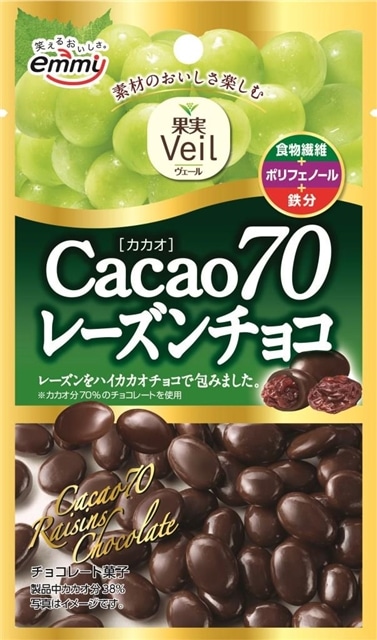 果実veil カカオ７０レーズンチョコ 株式会社 正栄デリシィ