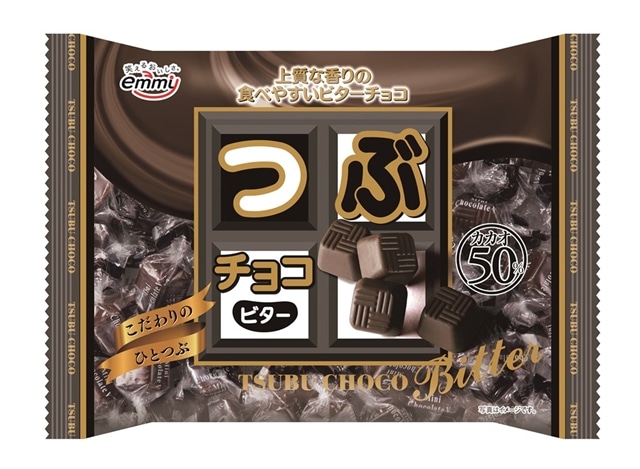 HUNTER US6 ビターチョコ HUNTER 長靴 ビターチョコレート オリジナル レディース