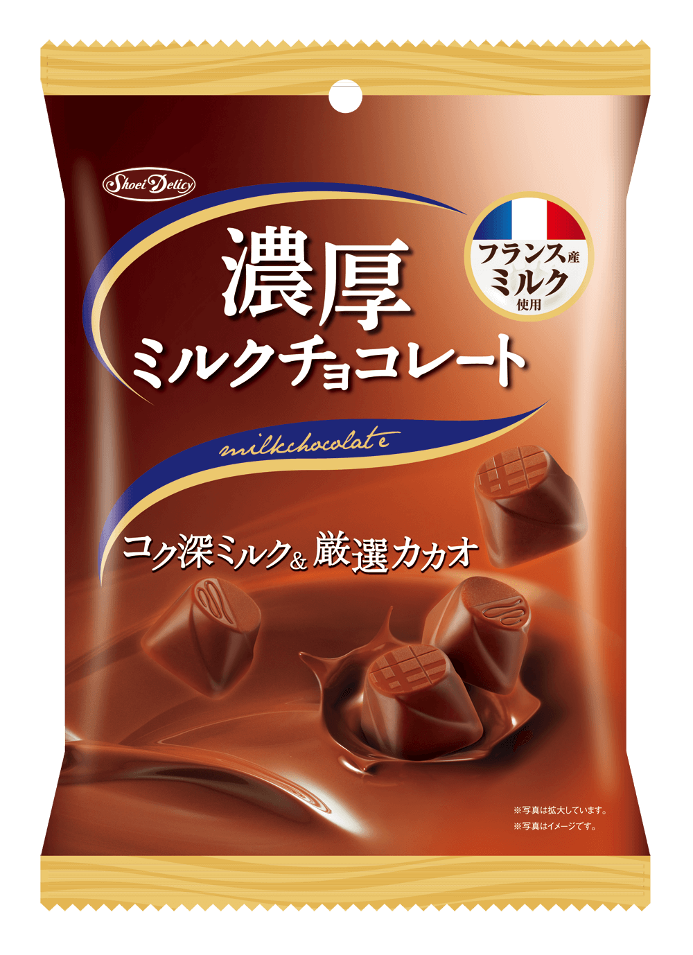 濃厚ミルクチョコレート 株式会社 正栄デリシィ 濃厚ミルクチョコレート 株式会社 正栄デリシィ