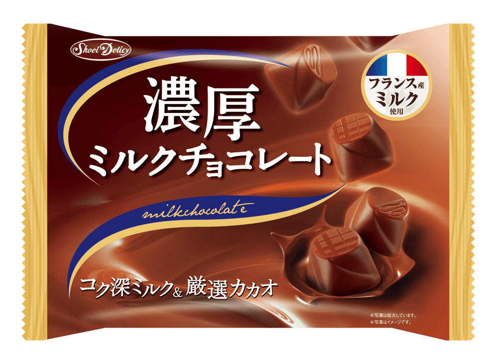濃厚ミルクチョコレート 株式会社 正栄デリシィ 濃厚ミルクチョコレート 株式会社 正栄デリシィ