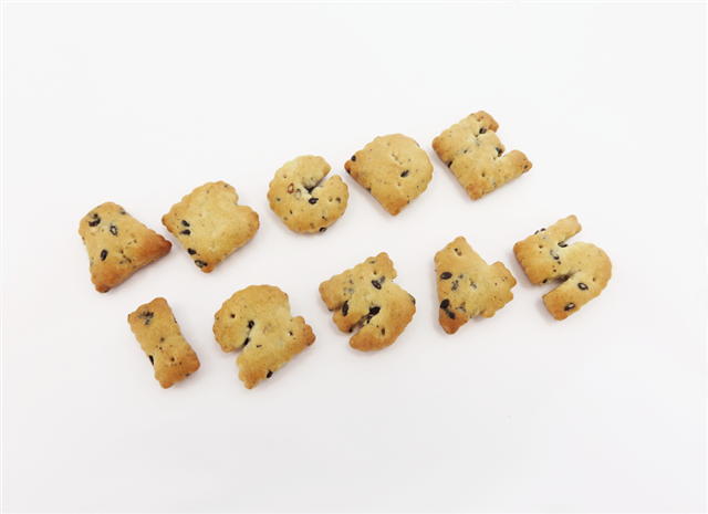 ごま英字ビスケット 株式会社 正栄デリシィ