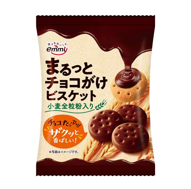 まるっとチョコがけビスケット