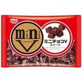 ミニチョコ スイート