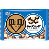 ミニチョコ スイート＆ホワイト