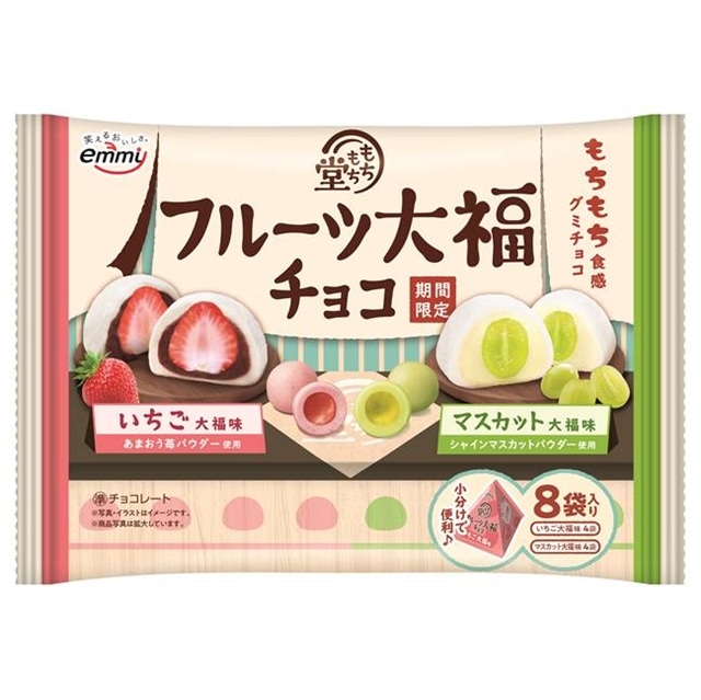 チョコレート商品のご案内｜株式会社 正栄デリシィ