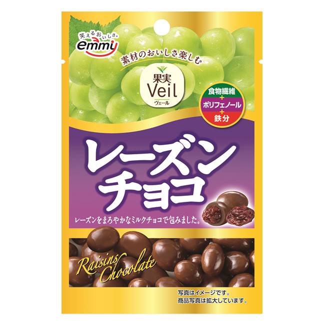 果実Veil レーズンチョコ