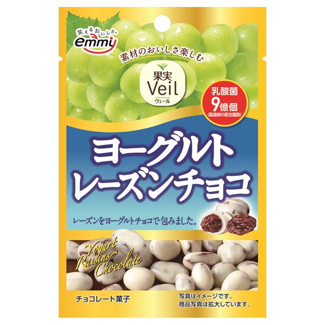 果実Veil ヨーグルトレーズンチョコ
