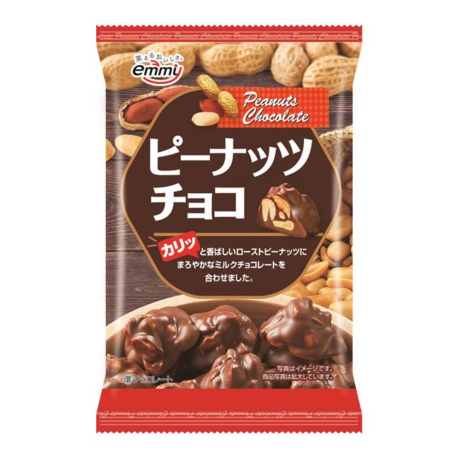 ピーナッツチョコ