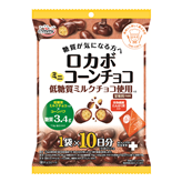 10パック ロカボ ミニコーンチョコ