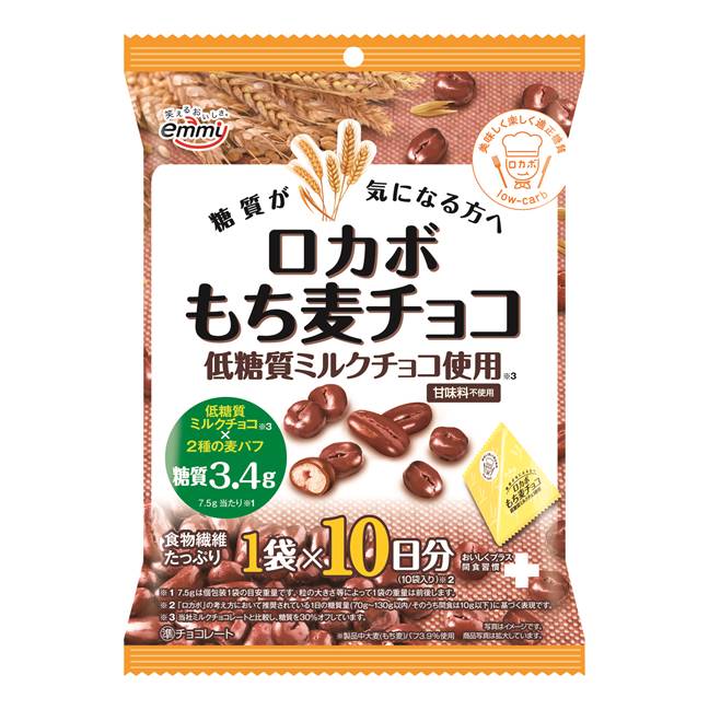 10パック ロカボ もち麦チョコ