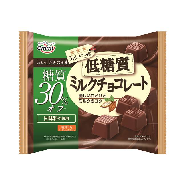 低糖質 ミルクチョコレート