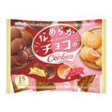 なめらかチョコのクッキー