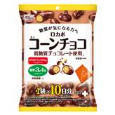 10パック ロカボ ミニコーンチョコ