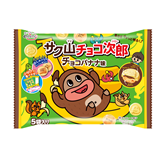 サク山チョコ次郎 　チョコバナナ味