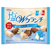 塩Wクランチ