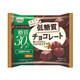 低糖質 チョコレート
