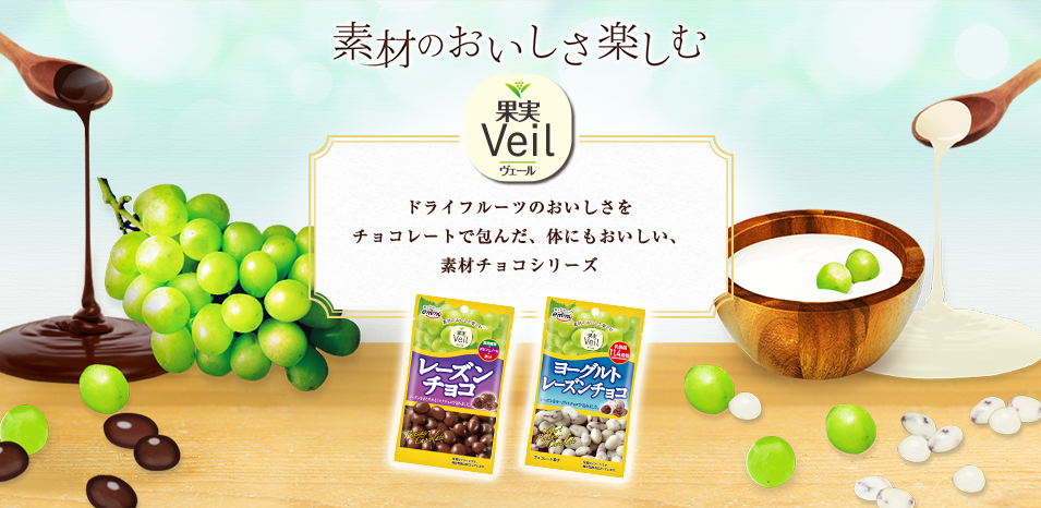 チョコっと パクッとチョコビス チョコレート 38g | セブンプレミアム公式