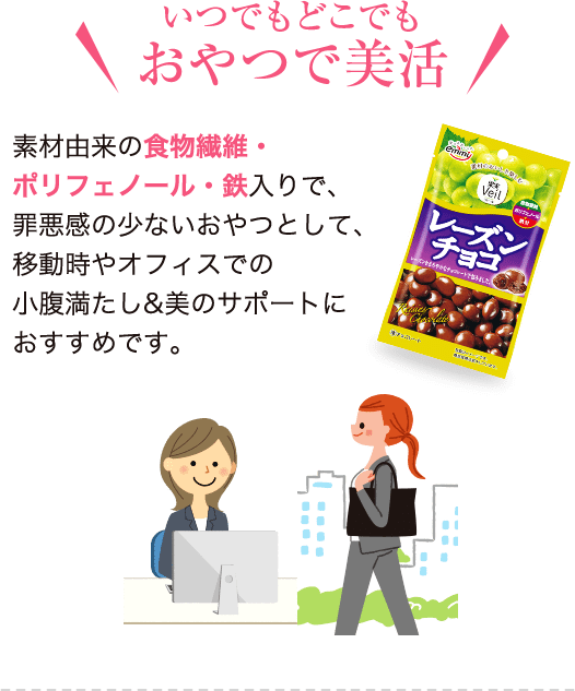 ホームレディ実用百科9 お菓子と飲みもの Amazon.co.jp: しあわせ果実 七福神プレミアム ギフトシリーズ [ギフト